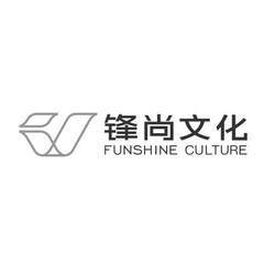 锋尚-锋尚文化