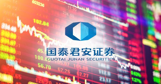 国泰君安股票-国泰君安股票佣金一般是多少