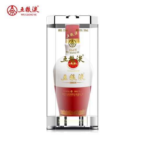 五粮液-五粮液52度浓香型500ml价格