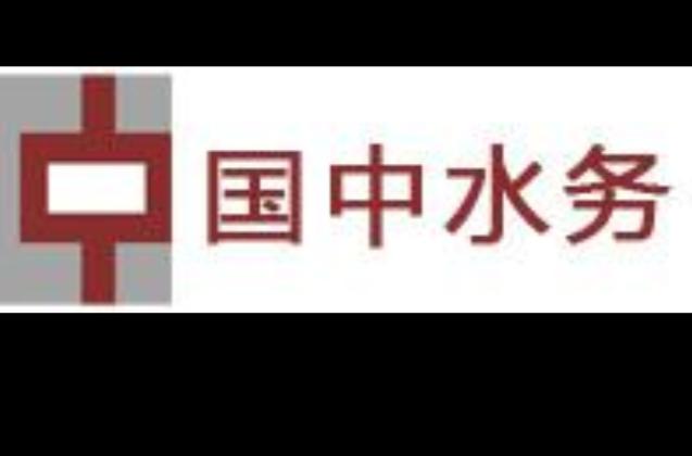 国中水务-国中水务最新消息暴涨