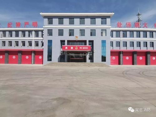 消防队-消防队属于什么单位,归哪管