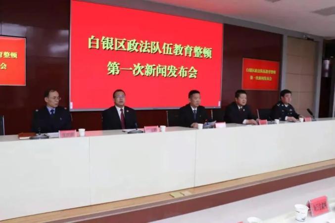 白银新闻-白银新闻最新消息