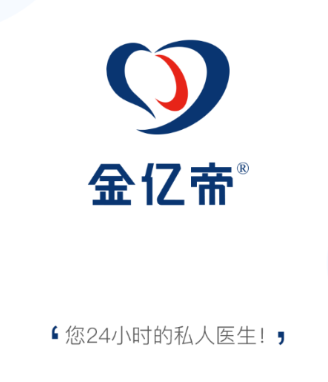 金亿帝-金亿帝app下载