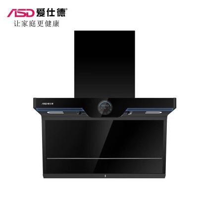 爱仕德-爱仕德油烟机