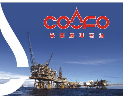 康菲石油中国有限公司-康菲石油中国有限公司官网