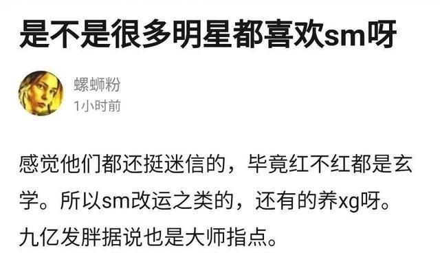 372.7-3727是什么意思