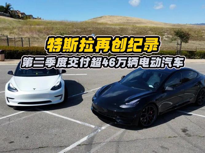 特斯拉回应再降价-特斯拉汽车2023款最新款价格