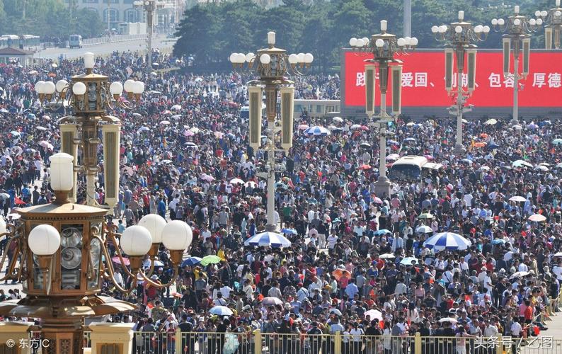 国庆前7天6亿人出游-国庆前7天6亿人出游视频