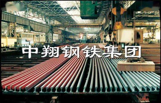 钢材业务-钢材业务员怎样找客户资源