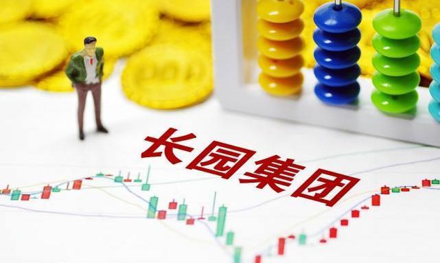 600525长园集团-600525长园集团索赔