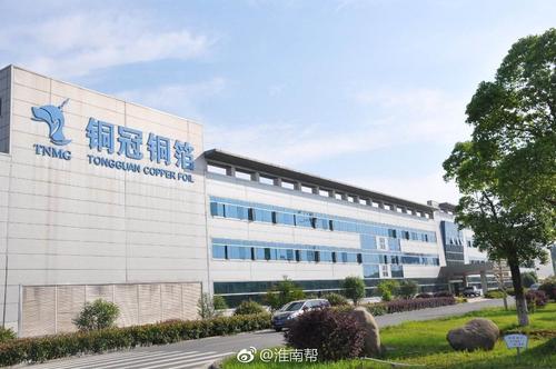 铜陵有色-铜陵有色属于国企吗