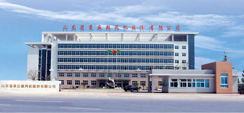 002598山东章鼓-002598山东章鼓股吧002340