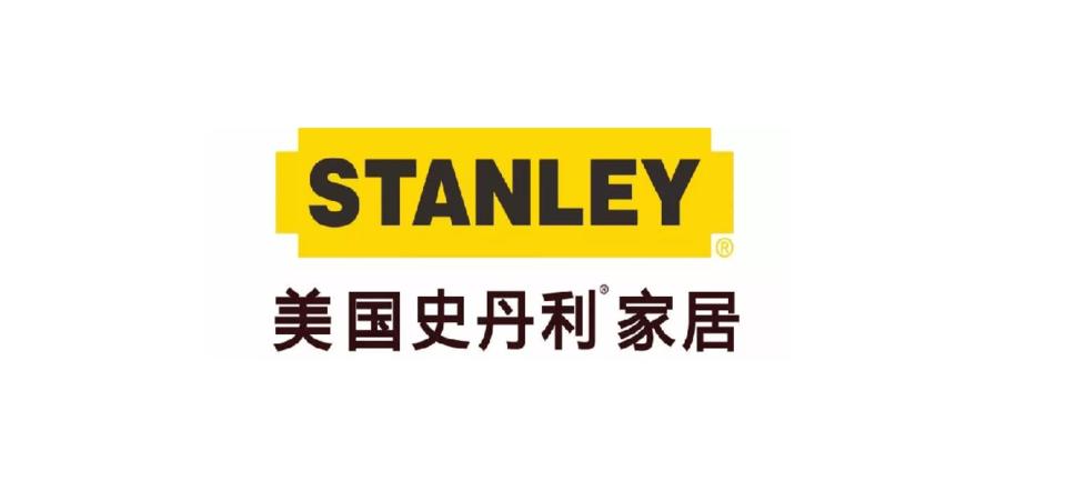 史丹利-史丹利官网