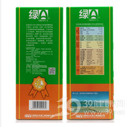 绿a螺旋藻铅超标-绿a螺旋藻铅含量