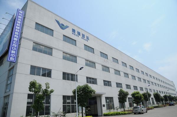 常州旷达-常州旷达威德机械有限公司