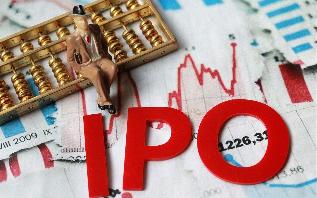 ipo 暂停-ipo暂停历史