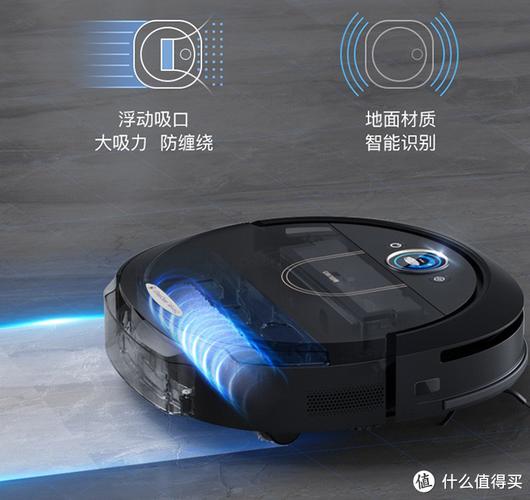 扫地机器人 :科沃斯-扫地机器人科沃斯和石头哪个好