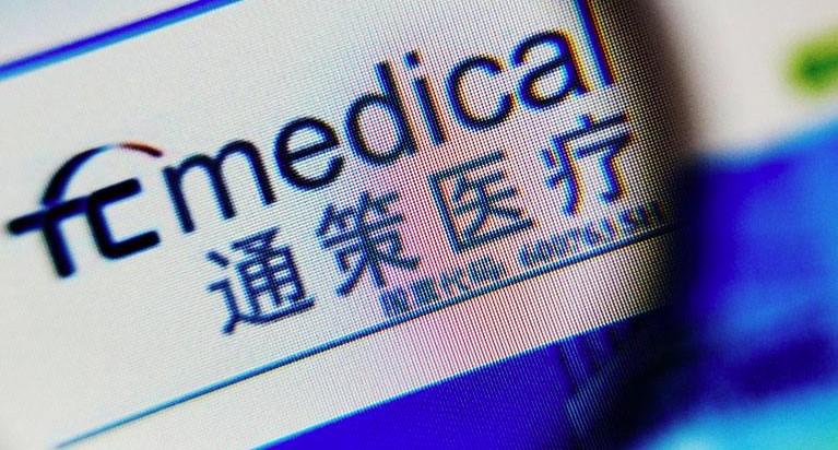 通策医疗-通策医疗最新消息