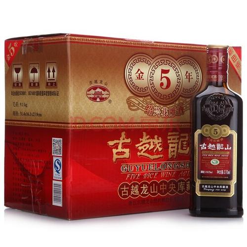 古越龙山股票-古越龙山股票股吧