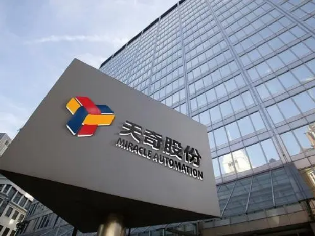 天奇股份股票-天奇股份股票股吧