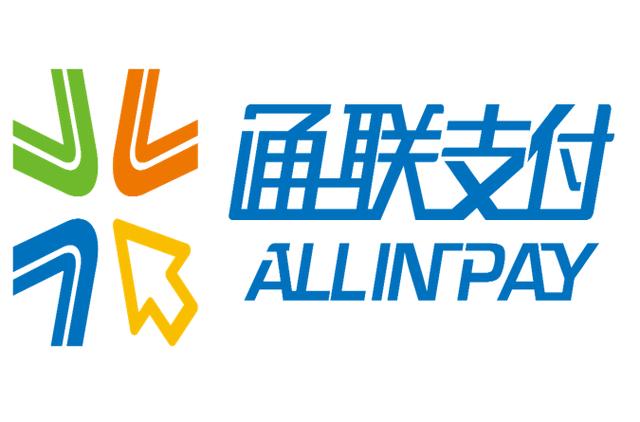 通联-通联支付属于哪个平台