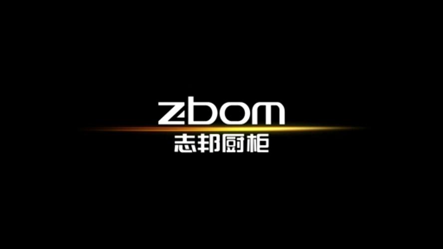 志邦家居-志邦家居官方网站