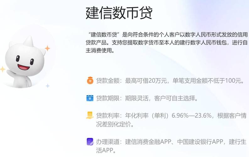 建信货币530002-建信货币530002怎么取出来