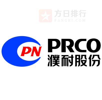 濮耐股份-濮耐股份股票