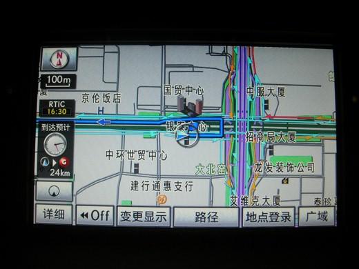 四维图新-四维图新的导航软件叫什么