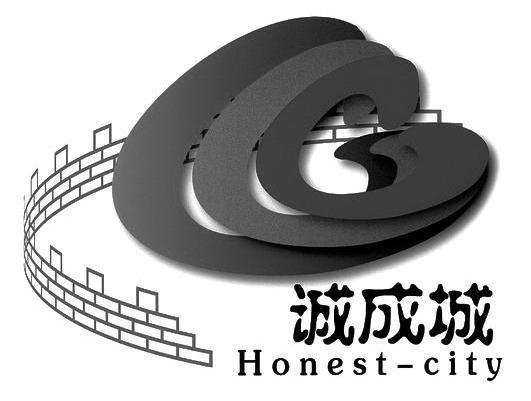 成城股份-成城股份有限公司简介