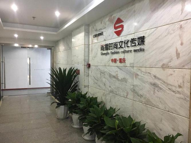智胜传媒-智胜传媒有限公司招聘
