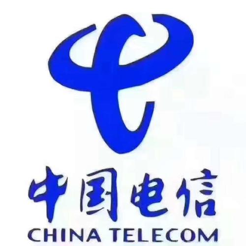100016-100016是中国电信吗