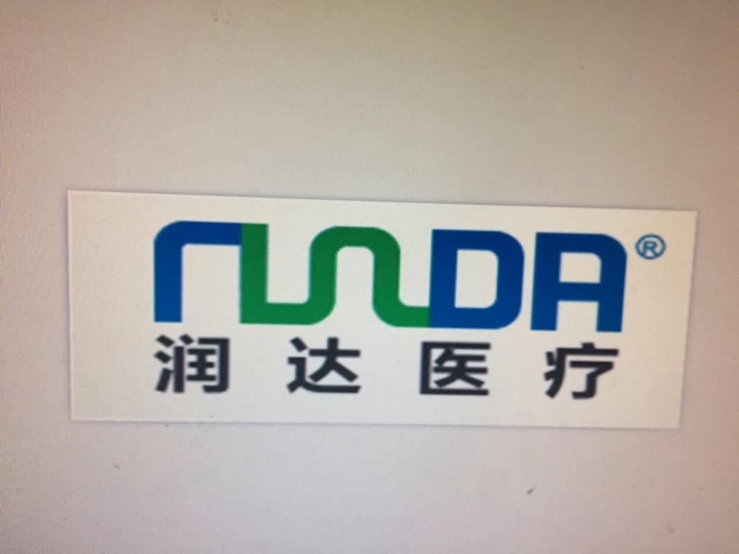 润达医疗-润达医疗股吧