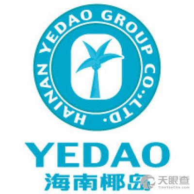 海南椰岛集团-海南椰岛集团股份有限公司官网