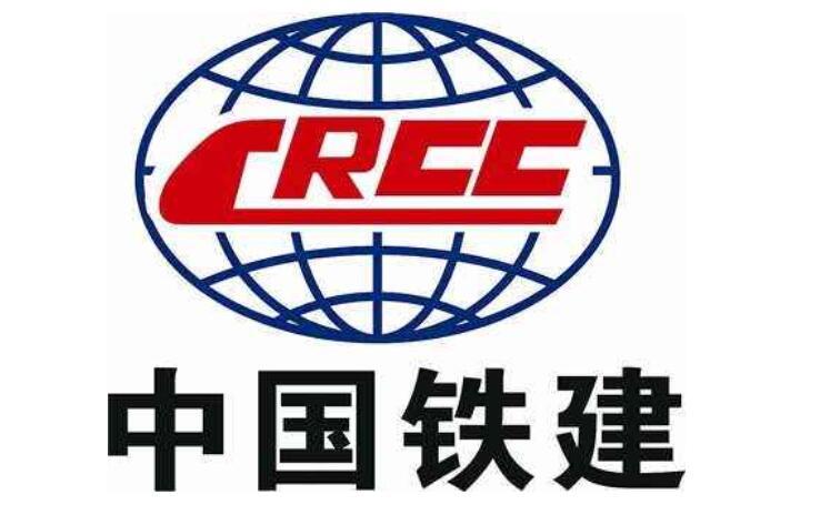 中国铁建股吧-中国铁建股吧最新消息