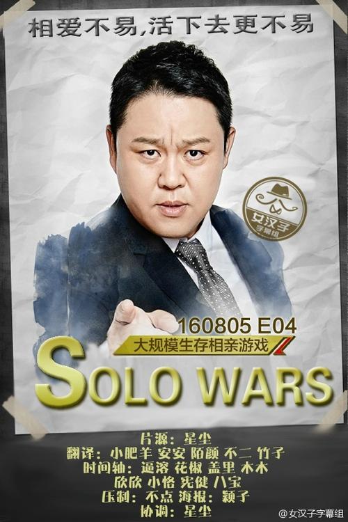 160805-云南新闻联播20160805