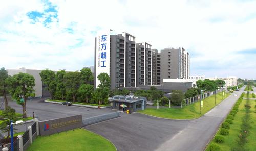 东方精工-东方精工股吧