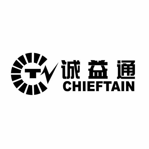 诚益通-诚益通员工待遇怎么样