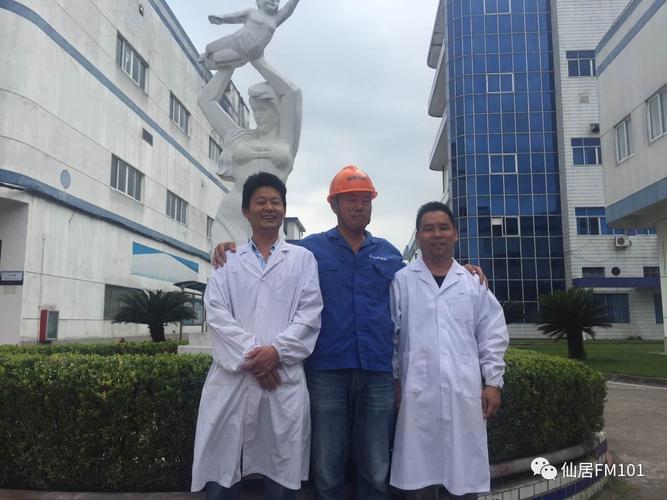 仙琚制药-仙琚制药怎么样