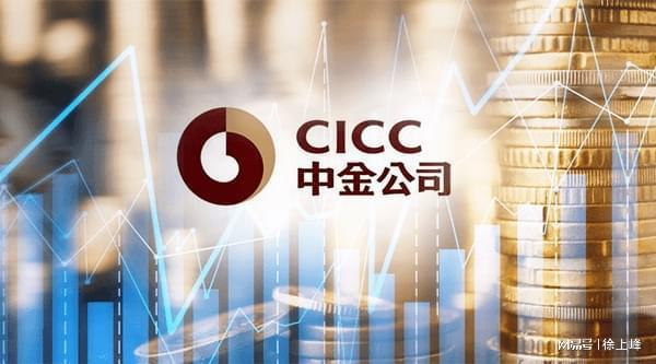 中金策略基金净值-中金策略基金是什么时候发行的