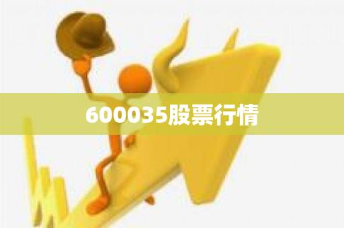 000063股吧-000068 股吧