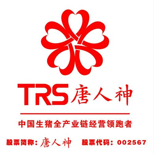 唐人神-唐人神是国企还是私企