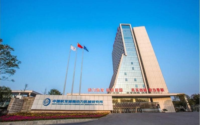 中国动力-中国动力是什么公司