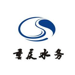 601158重庆水务-重庆水务集团简介