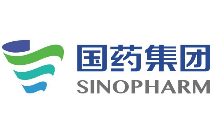 中国医药600056-中国医药600056公司全称