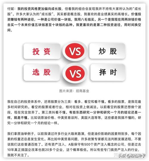 兴和证券投资基金-兴和证券投资基金官网