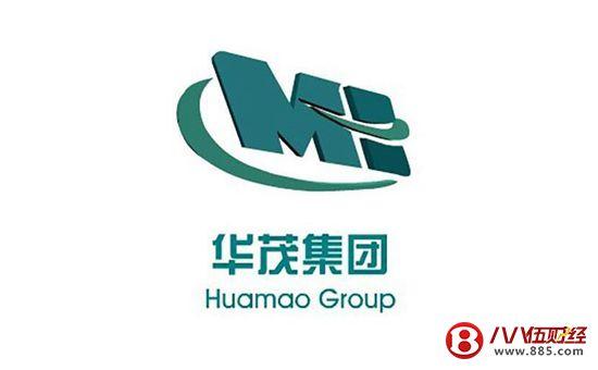 华茂股份-华茂股份是做什么的