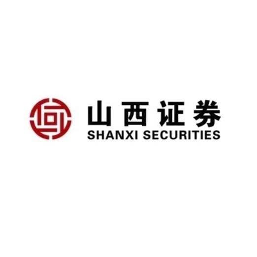 山西证券首页-山西证券首页官网