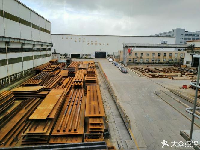 海波重型工程科技股份有限公司-海波重型工程科技股份有限公司汉南分公司