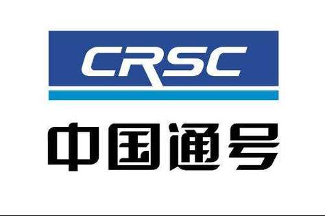 中国通号-中国通号集团